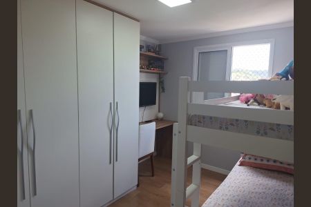 Apartamento à venda com 2 quartos, 53m² em Santa Terezinha, São Bernardo do Campo