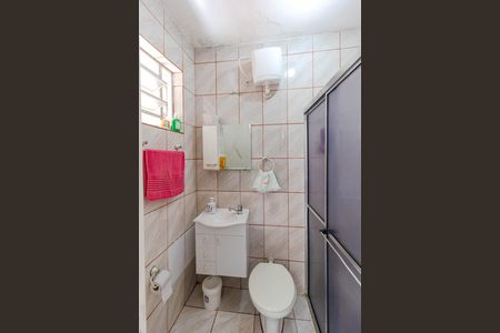 Casa à venda com 87m², 2 quartos e 1 vaga