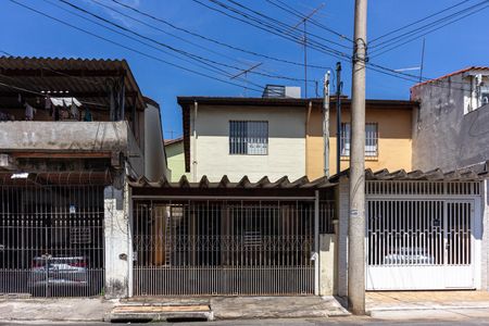 Casa à venda com 87m², 2 quartos e 1 vaga Casa à venda com 87m², 2 quartos e 1 vagaPlaquinha