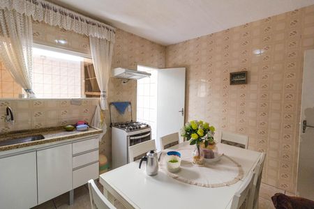 Casa à venda com 87m², 2 quartos e 1 vaga