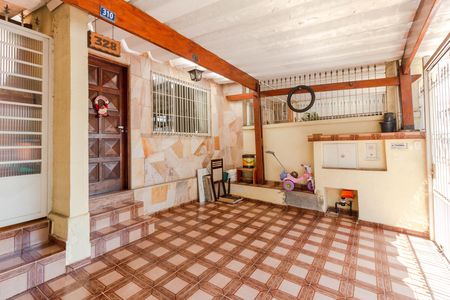 Casa à venda com 87m², 2 quartos e 1 vaga Casa à venda com 87m², 2 quartos e 1 vagaGaragem