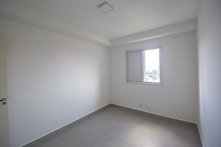Apartamento à venda com 65m², 2 quartos e 1 vagaQuarto