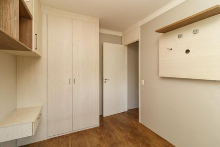 Apartamento para alugar com 48m², 2 quartos e 1 vagaQuarto