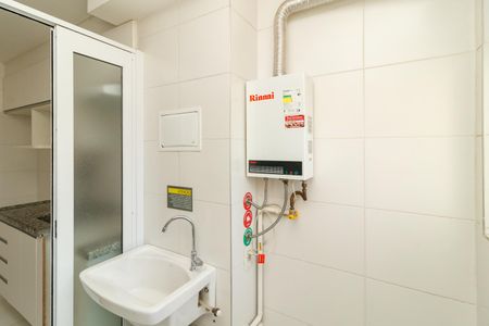 Apartamento para alugar com 48m², 2 quartos e 1 vagaÁrea de Serviço