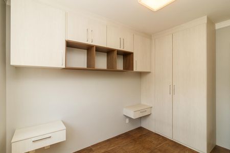 Apartamento para alugar com 48m², 2 quartos e 1 vagaQuarto