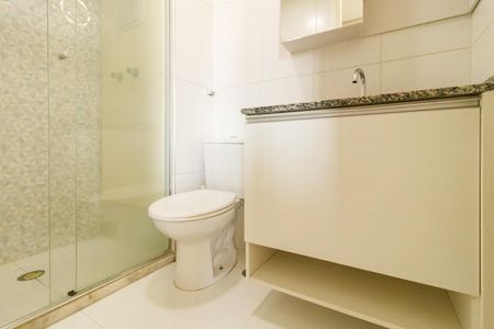 Apartamento para alugar com 48m², 2 quartos e 1 vagaBanheiro