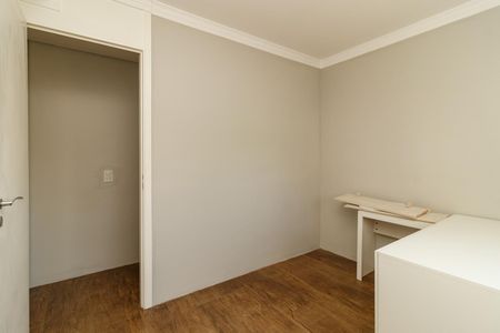 Apartamento para alugar com 48m², 2 quartos e 1 vagaQuarto 2
