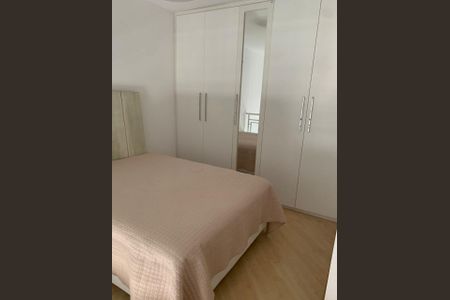 Apartamento à venda com 1 quarto, 45m² em Moema, São Paulo