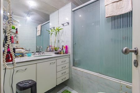 Apartamento à venda com 96m², 3 quartos e 2 vagas Apartamento à venda com 96m², 3 quartos e 2 vagasBanheiro - Suíte
