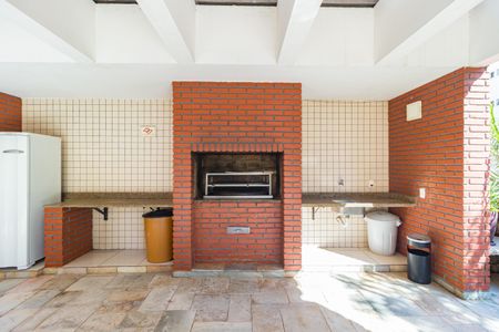 Apartamento à venda com 96m², 3 quartos e 2 vagas Apartamento à venda com 96m², 3 quartos e 2 vagasChurrasqueira