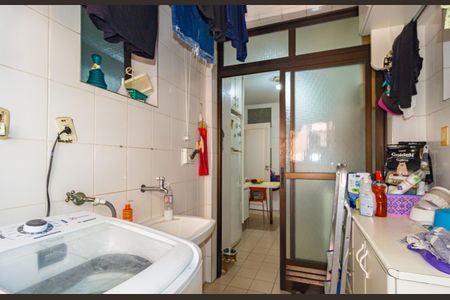 Apartamento à venda com 96m², 3 quartos e 2 vagas Apartamento à venda com 96m², 3 quartos e 2 vagasÁrea de Serviço