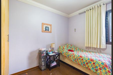 Apartamento à venda com 96m², 3 quartos e 2 vagas Apartamento à venda com 96m², 3 quartos e 2 vagasQuarto 2