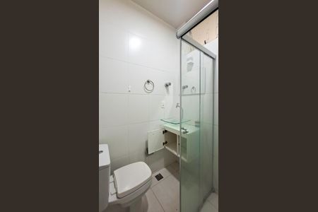Apartamento para alugar com 56m², 2 quartos e 1 vagaBanheiro