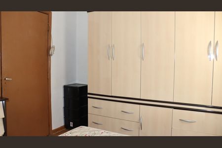 Apartamento para alugar com 47m², 1 quarto e sem vagaDormitório