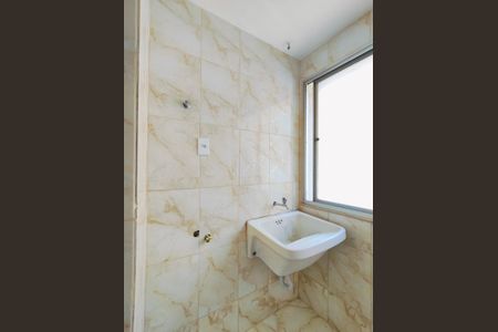 Apartamento para alugar com 75m², 3 quartos e 1 vagaÁrea de Serviço