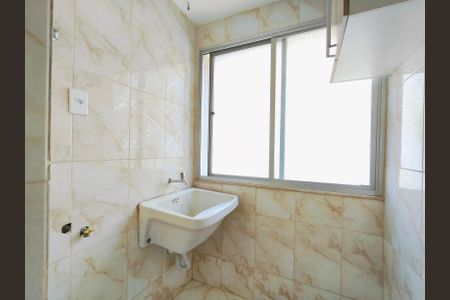 Apartamento para alugar com 75m², 3 quartos e 1 vagaÁrea de Serviço