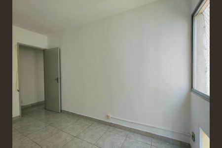 Apartamento para alugar com 75m², 3 quartos e 1 vagaQuarto 2