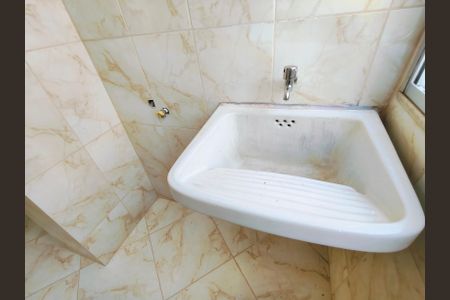 Apartamento para alugar com 75m², 3 quartos e 1 vagaÁrea de Serviço