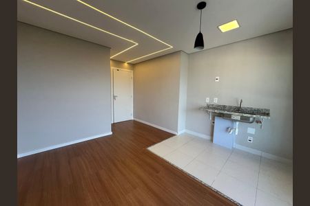 Apartamento para alugar com 49m², 2 quartos e 1 vagaSala