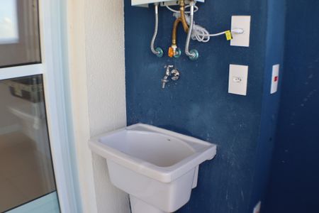 Apartamento para alugar com 49m², 2 quartos e 1 vagaÁrea de Serviço