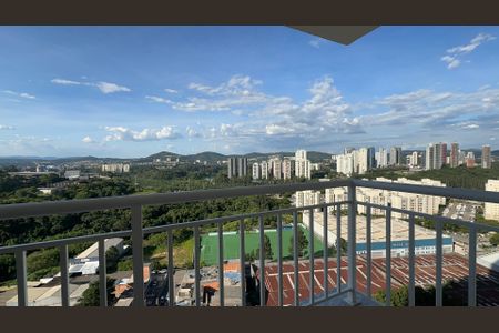 Apartamento para alugar com 49m², 2 quartos e 1 vagaVista da Varanda