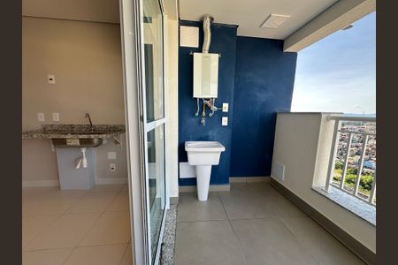 Apartamento para alugar com 49m², 2 quartos e 1 vagaÁrea de Serviço