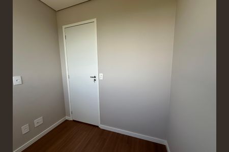 Apartamento para alugar com 49m², 2 quartos e 1 vagaQuarto 1