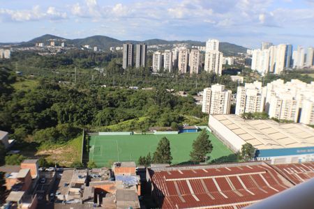 Apartamento para alugar com 49m², 2 quartos e 1 vagaVista da Varanda