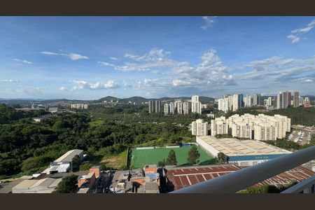 Apartamento para alugar com 49m², 2 quartos e 1 vagaVista da Varanda