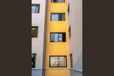 Apartamento para alugar com 61m², 2 quartos e 1 vaga Apartamento para alugar com 61m², 2 quartos e 1 vagaPlaca Instalada no imóvel