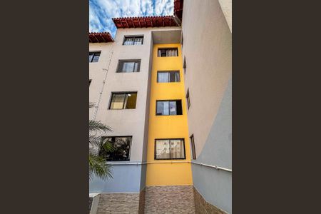 Apartamento para alugar com 61m², 2 quartos e 1 vaga Apartamento para alugar com 61m², 2 quartos e 1 vagaPlaca Instalada no imóvel