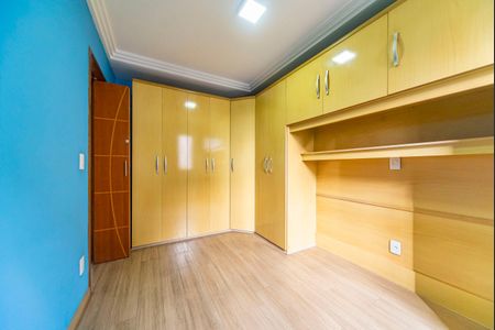 Apartamento para alugar com 61m², 2 quartos e 1 vaga Apartamento para alugar com 61m², 2 quartos e 1 vagaQuarto 1