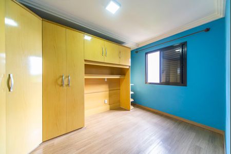Apartamento para alugar com 61m², 2 quartos e 1 vaga Apartamento para alugar com 61m², 2 quartos e 1 vagaQuarto 1