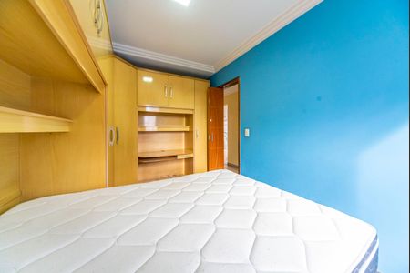 Apartamento para alugar com 61m², 2 quartos e 1 vaga Apartamento para alugar com 61m², 2 quartos e 1 vagaQuarto 2