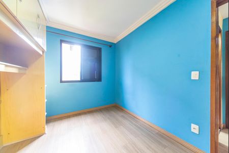 Apartamento para alugar com 61m², 2 quartos e 1 vaga Apartamento para alugar com 61m², 2 quartos e 1 vagaQuarto 1