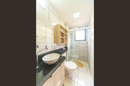 Apartamento para alugar com 61m², 2 quartos e 1 vaga Apartamento para alugar com 61m², 2 quartos e 1 vagaBanheiro