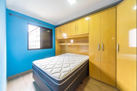 Apartamento para alugar com 61m², 2 quartos e 1 vaga Apartamento para alugar com 61m², 2 quartos e 1 vagaQuarto 2