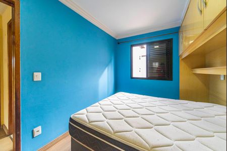 Apartamento para alugar com 61m², 2 quartos e 1 vaga Apartamento para alugar com 61m², 2 quartos e 1 vagaQuarto 2