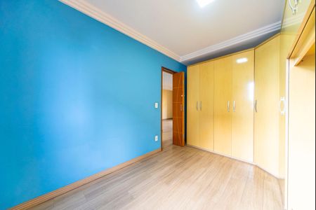 Apartamento para alugar com 61m², 2 quartos e 1 vaga Apartamento para alugar com 61m², 2 quartos e 1 vagaQuarto 1