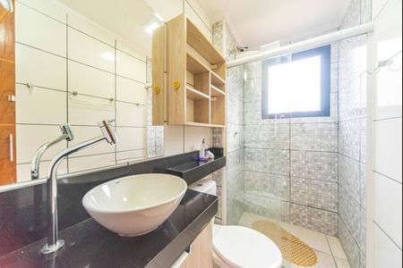 Apartamento para alugar com 61m², 2 quartos e 1 vaga Apartamento para alugar com 61m², 2 quartos e 1 vagaBanheiro