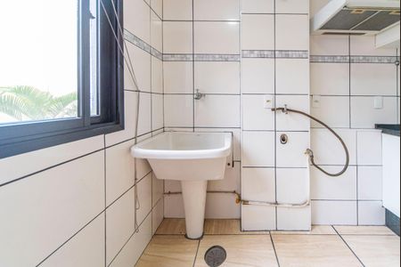 Apartamento para alugar com 61m², 2 quartos e 1 vaga Apartamento para alugar com 61m², 2 quartos e 1 vagaÁrea de Serviço