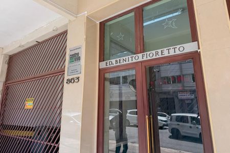 Apartamento à venda com 50m², 2 quartos e 1 vagaFachada