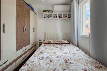 Apartamento à venda com 50m², 2 quartos e 1 vagaQuarto 2