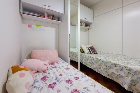 Quarto 1 de apartamento à venda com 2 quartos, 50m² em Ipiranga, São Paulo