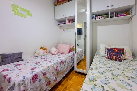 Quarto 1 de apartamento à venda com 2 quartos, 50m² em Ipiranga, São Paulo