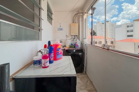 Apartamento à venda com 50m², 2 quartos e 1 vagaÁrea de Serviço
