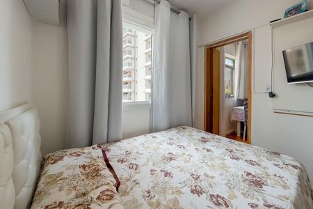 Apartamento à venda com 50m², 2 quartos e 1 vagaQuarto 2