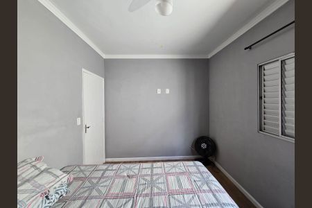 Quarto de apartamento para alugar com 1 quarto, 46m² em Vila Trabalhista, Guarulhos