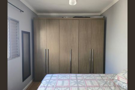 Quarto de apartamento para alugar com 1 quarto, 46m² em Vila Trabalhista, Guarulhos