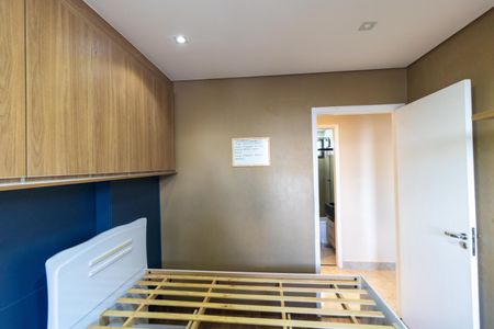 Apartamento à venda com 105m², 3 quartos e 1 vagaQuarto 01